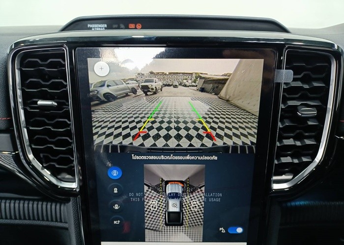 Used 1
                    FORD
                     for Sale Image