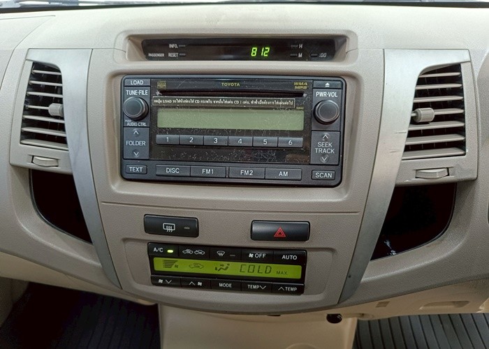 Used 4
                    TOYOTA
                     for Sale Image